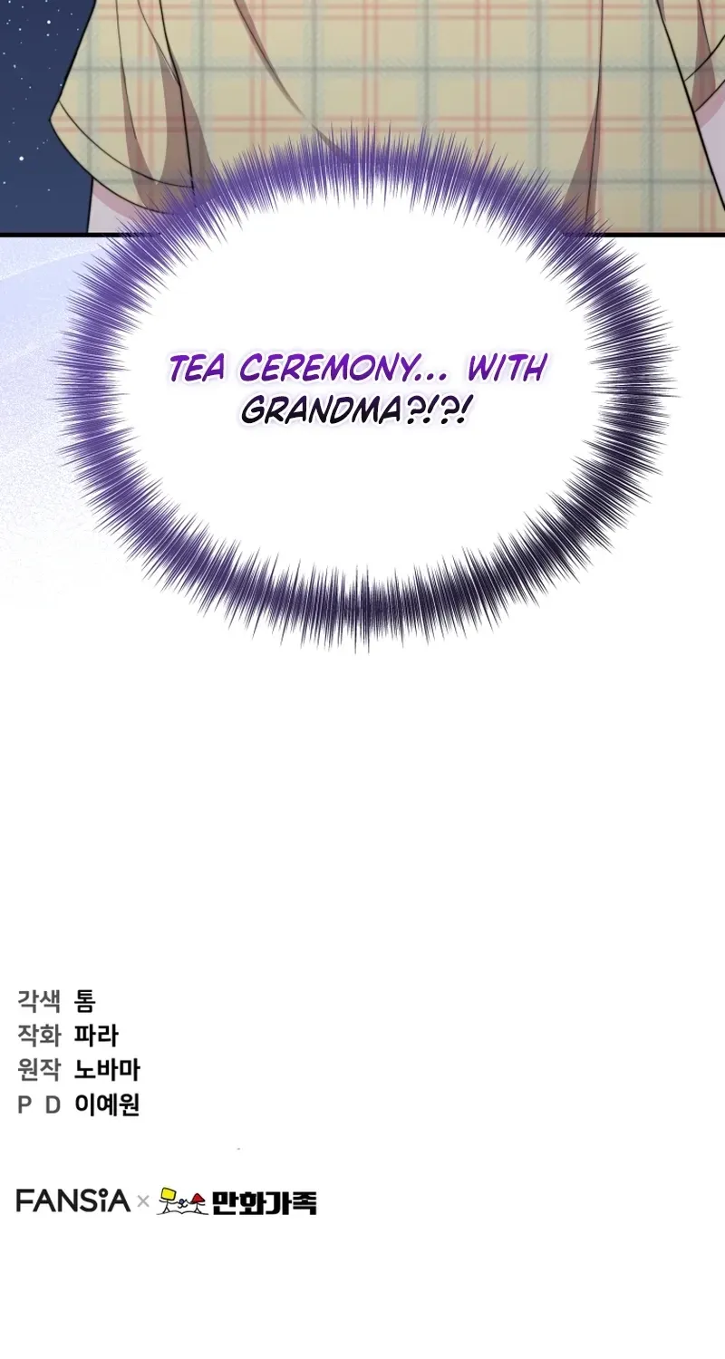 Face Genius: Top Star from Age Zero Chapter 42 page 125 - 