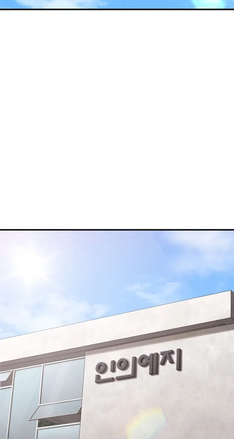 Face Genius: Top Star from Age Zero Chapter 42 page 31 - 