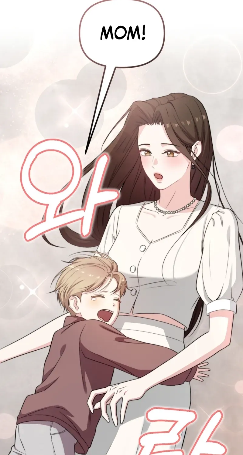 Face Genius: Top Star from Age Zero Chapter 42 page 70 - 