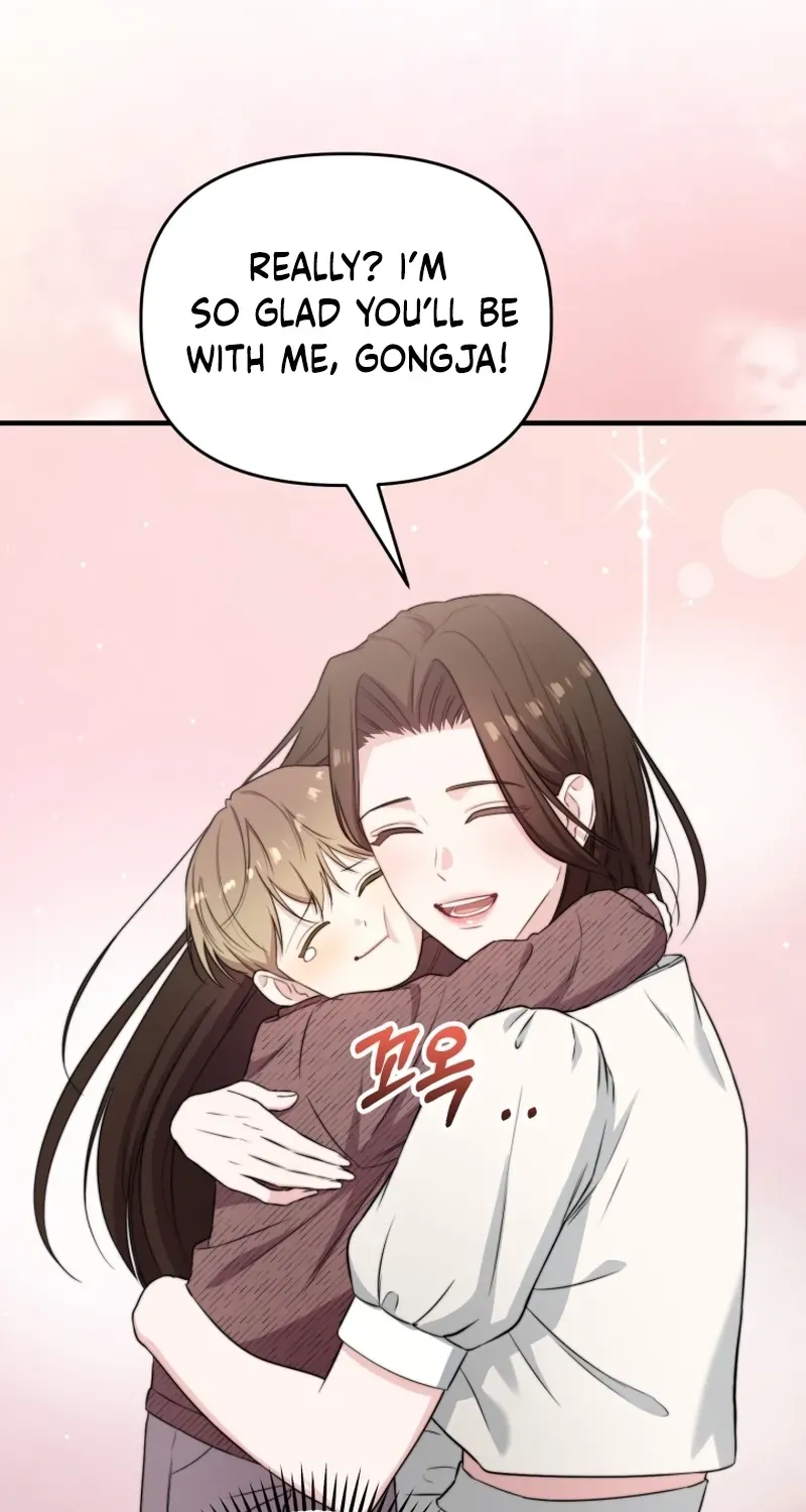Face Genius: Top Star from Age Zero Chapter 42 page 72 - 