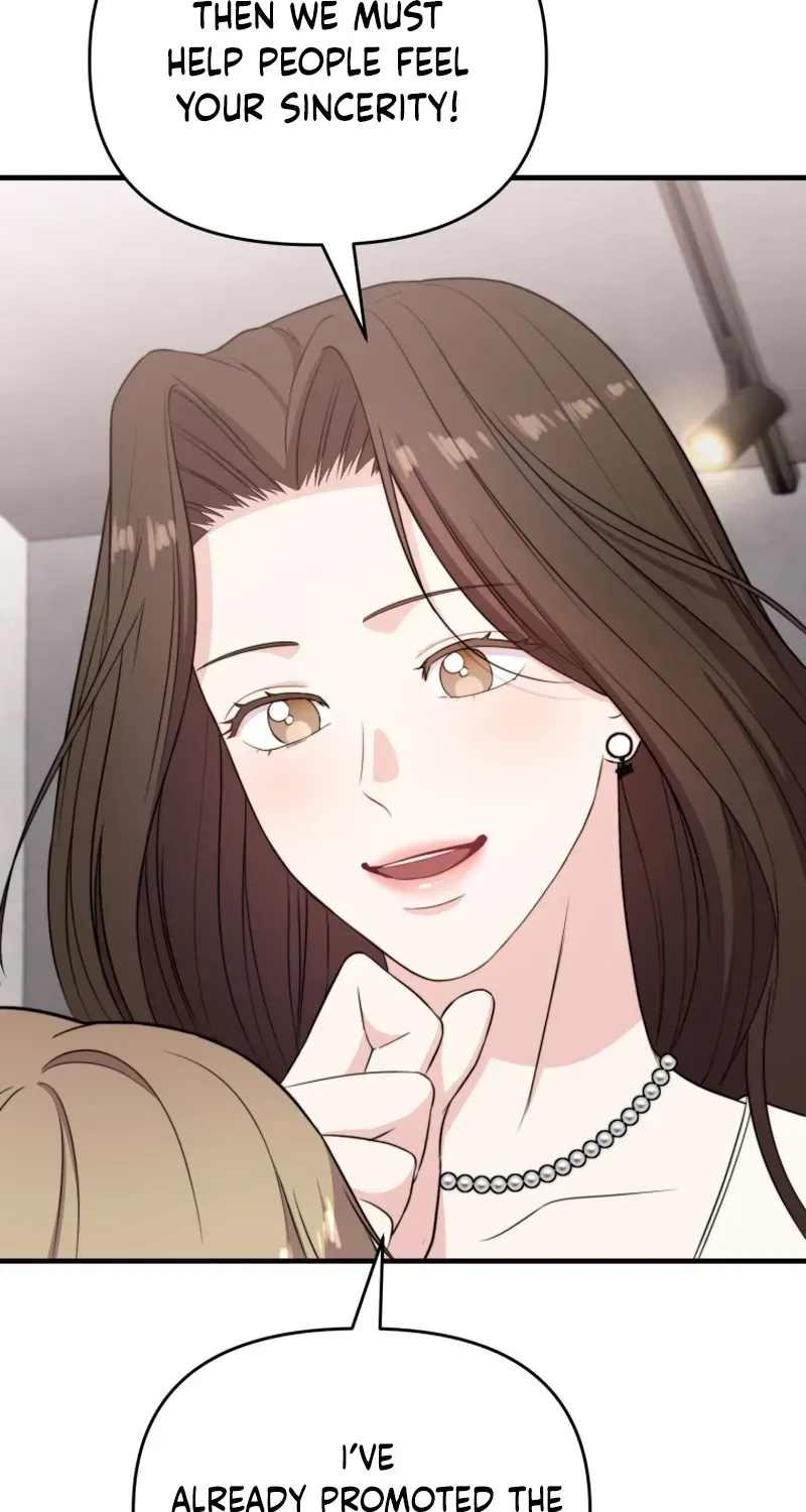 Face Genius: Top Star from Age Zero Chapter 42 page 74 - 