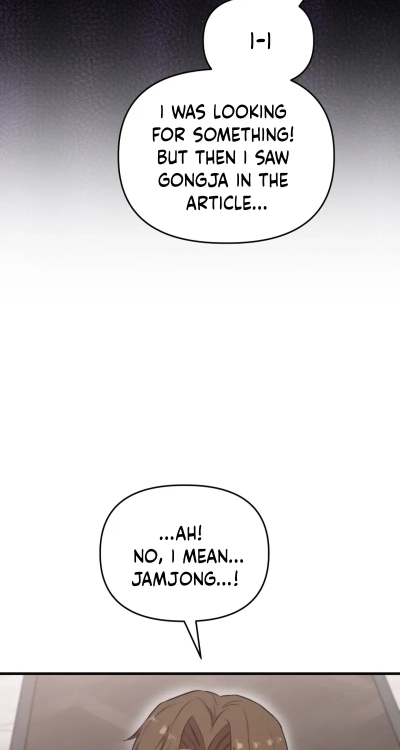 Face Genius: Top Star from Age Zero Chapter 42 page 93 - 