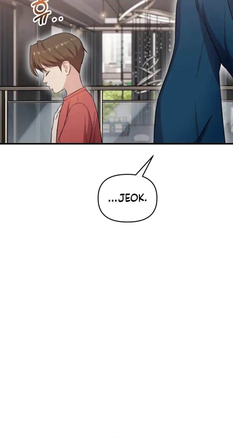 Face Genius: Top Star from Age Zero Chapter 42 page 96 - 