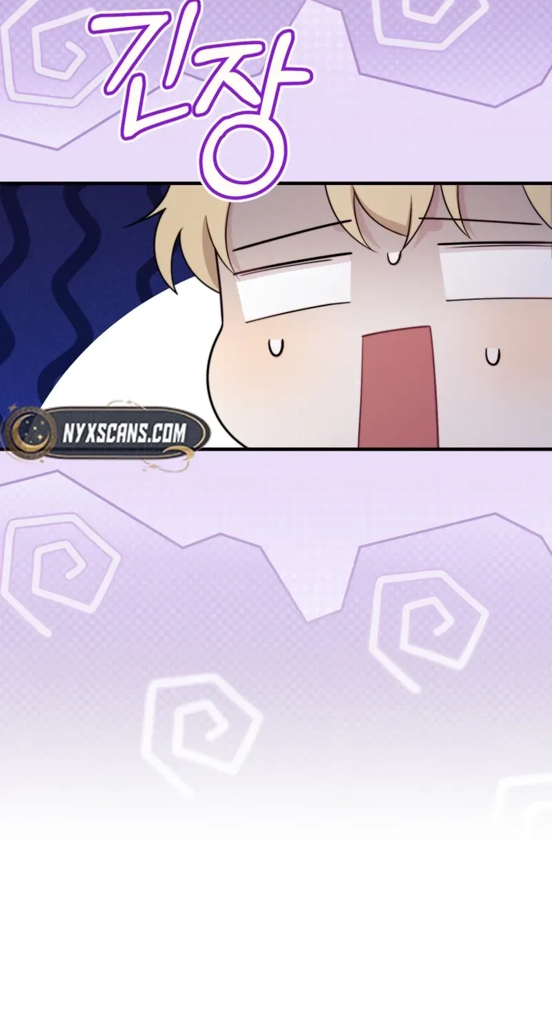 Face Genius: Top Star from Age Zero Chapter 43 page 11 - 