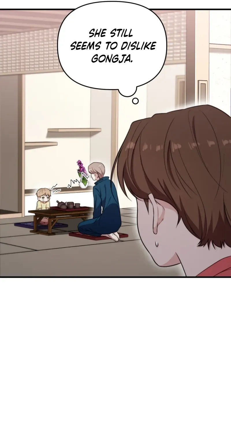 Face Genius: Top Star from Age Zero Chapter 43 page 19 - 