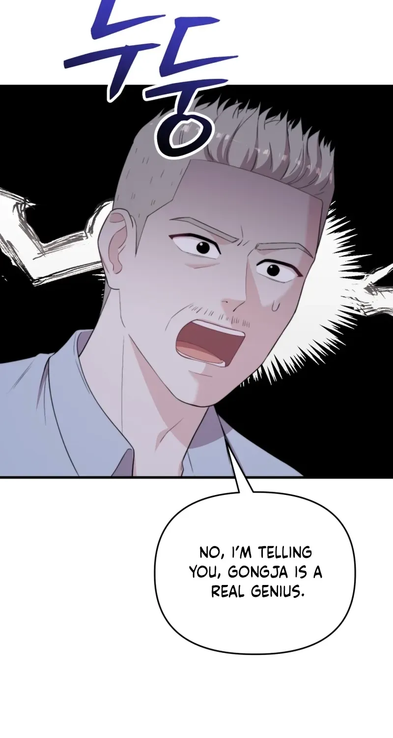 Face Genius: Top Star from Age Zero Chapter 43 page 50 - 