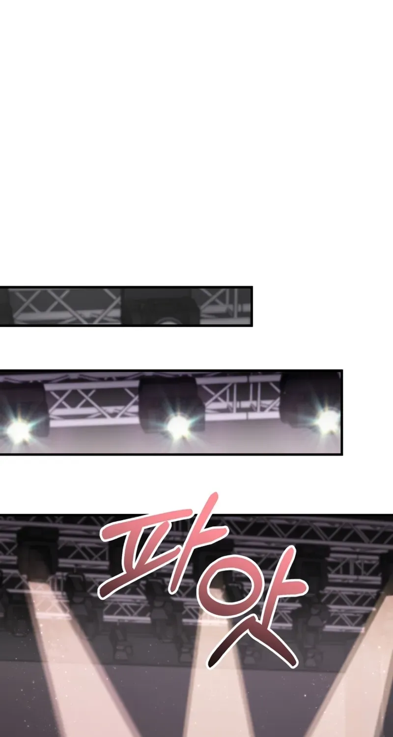 Face Genius: Top Star from Age Zero Chapter 43 page 63 - 