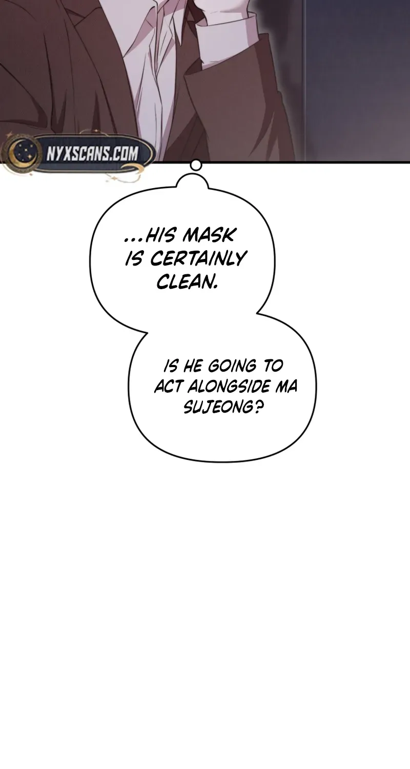 Face Genius: Top Star from Age Zero Chapter 43 page 69 - 