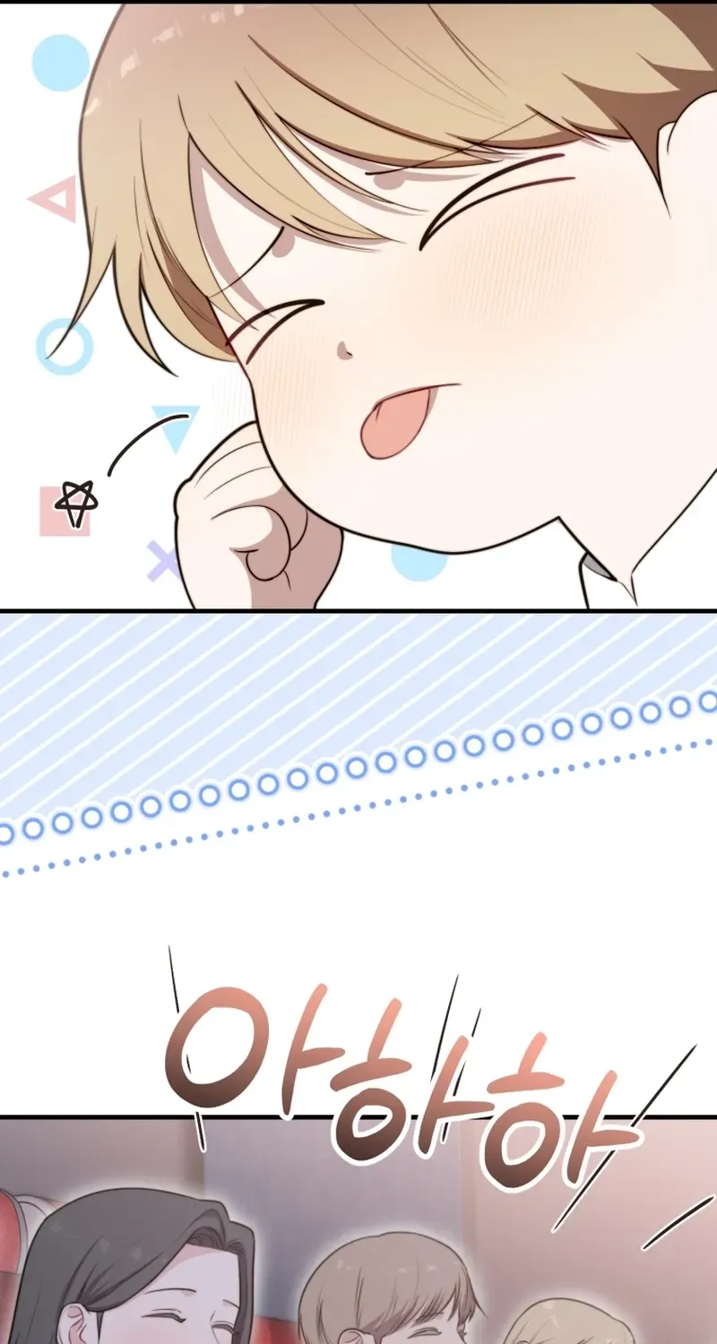 Face Genius: Top Star from Age Zero Chapter 43 page 77 - 