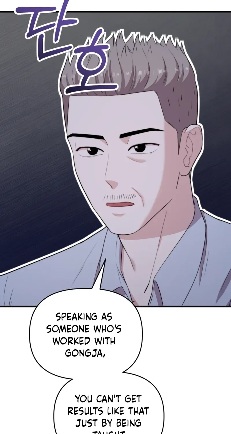 Face Genius: Top Star from Age Zero Chapter 44 page 11 - 