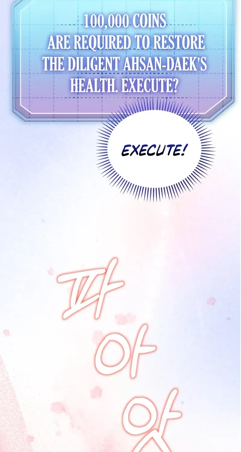 Face Genius: Top Star from Age Zero Chapter 44 page 106 - 