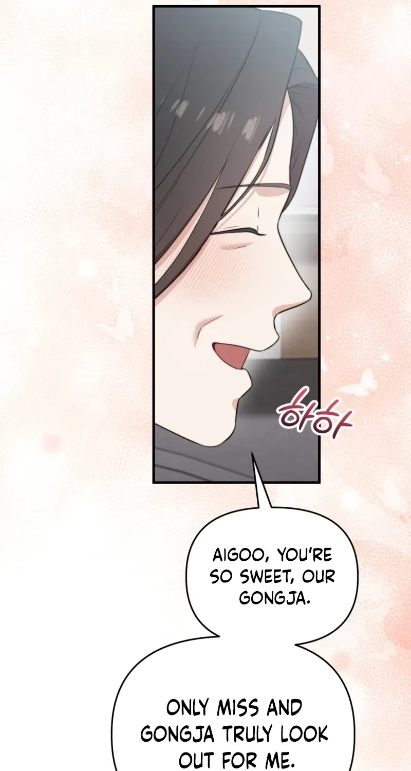 Face Genius: Top Star from Age Zero Chapter 44 page 115 - 