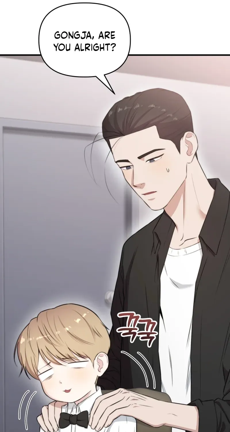 Face Genius: Top Star from Age Zero Chapter 44 page 18 - 