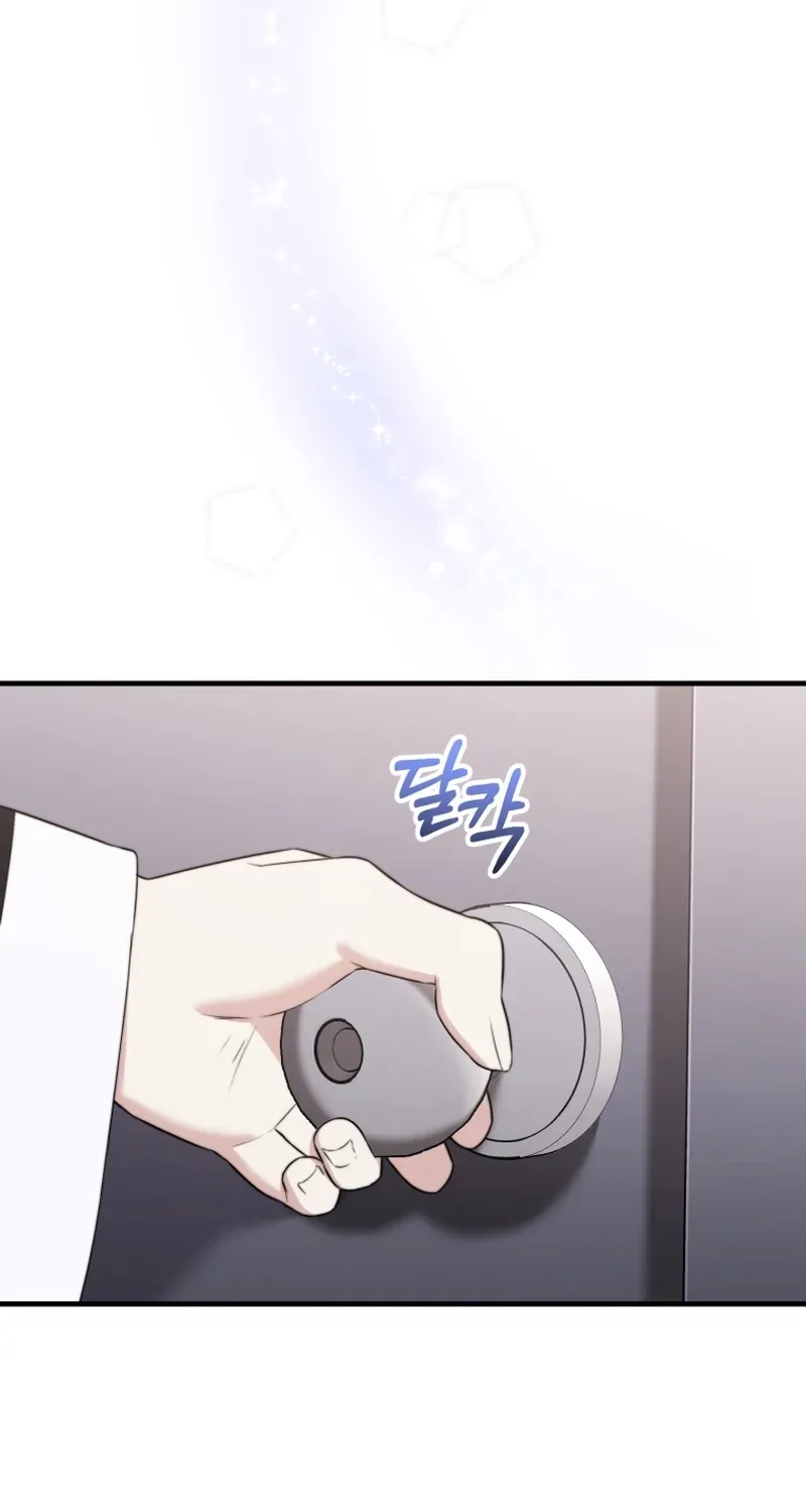 Face Genius: Top Star from Age Zero Chapter 44 page 24 - 