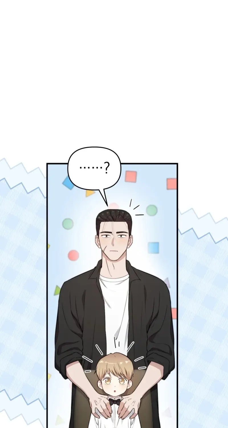 Face Genius: Top Star from Age Zero Chapter 44 page 25 - 