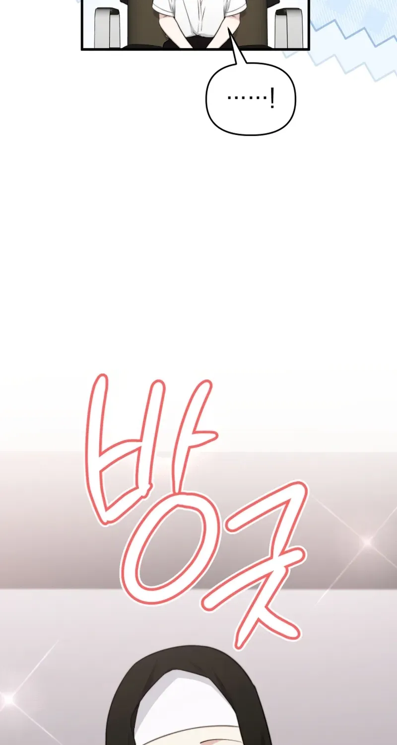 Face Genius: Top Star from Age Zero Chapter 44 page 26 - 