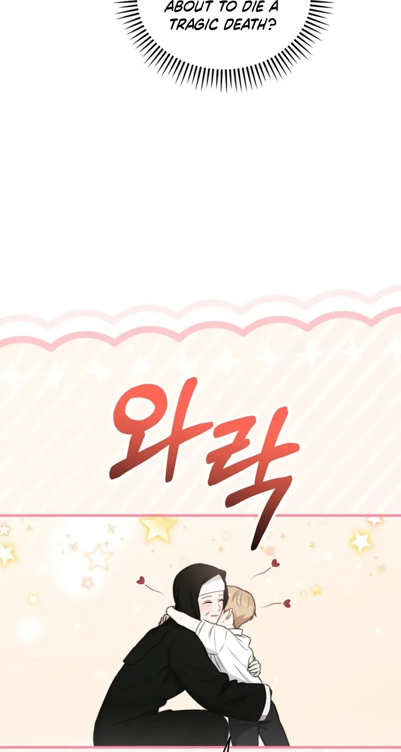 Face Genius: Top Star from Age Zero Chapter 44 page 33 - 