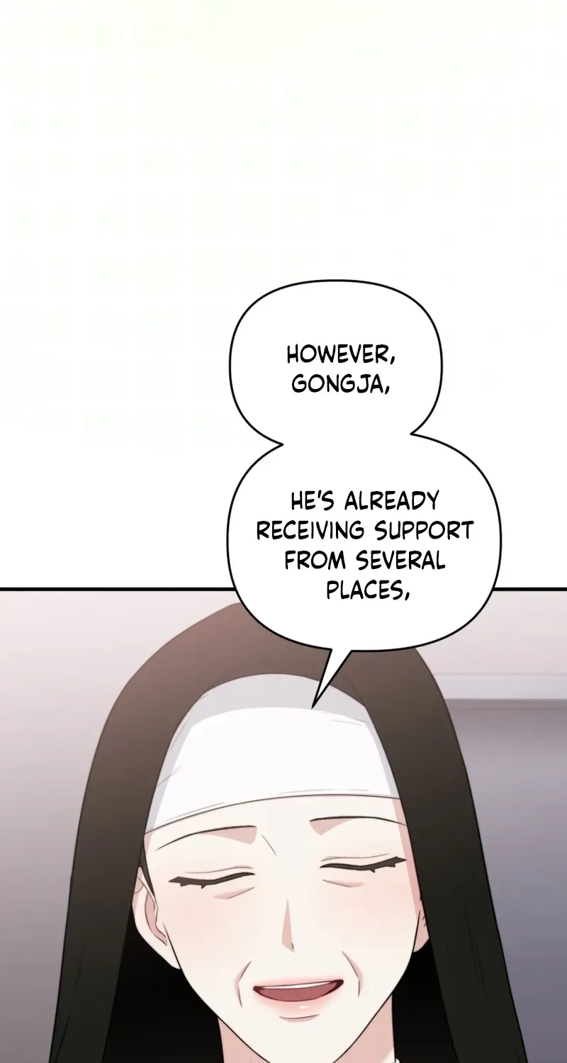 Face Genius: Top Star from Age Zero Chapter 44 page 50 - 