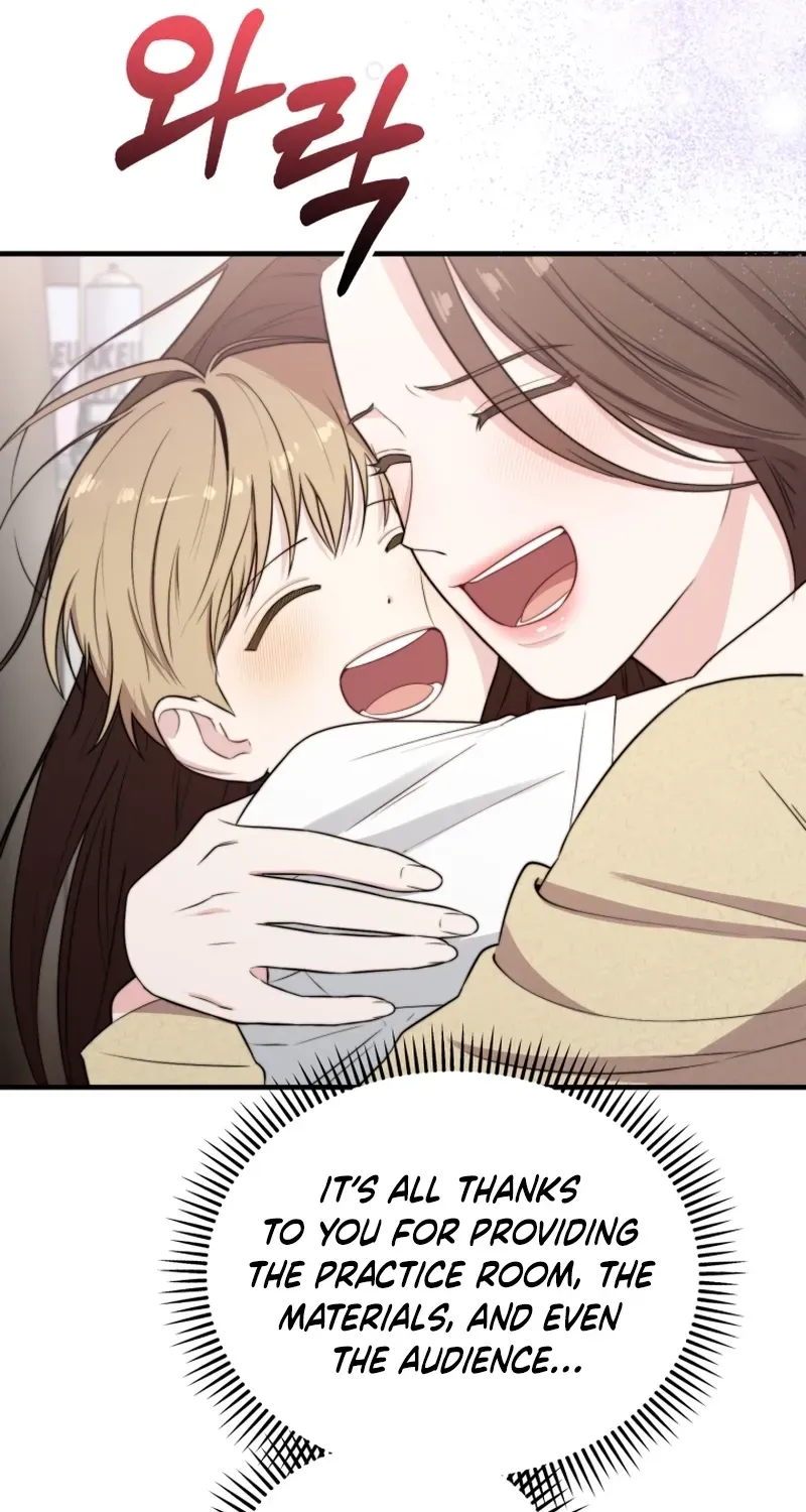 Face Genius: Top Star from Age Zero Chapter 44 page 58 - 