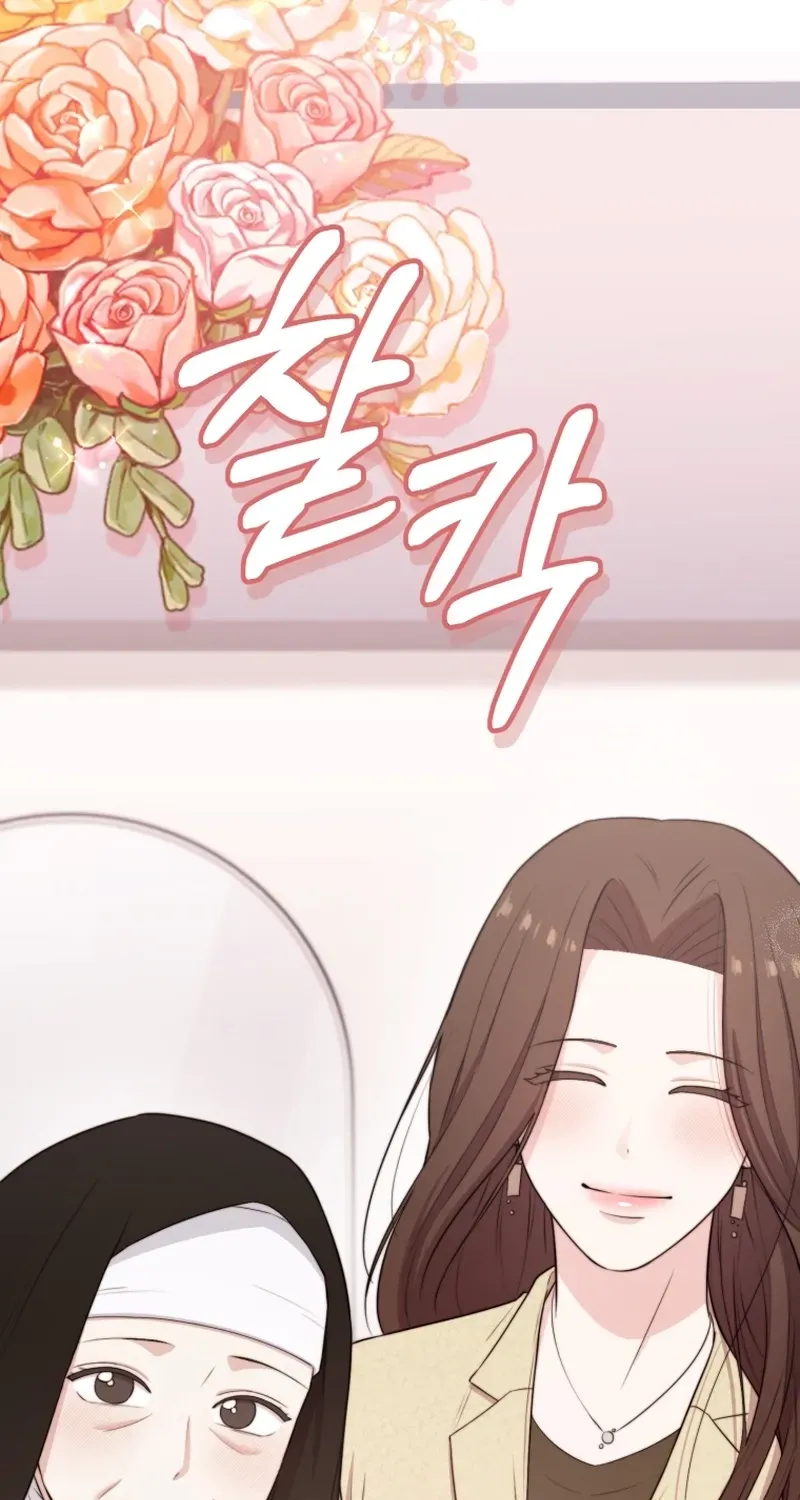 Face Genius: Top Star from Age Zero Chapter 44 page 80 - 