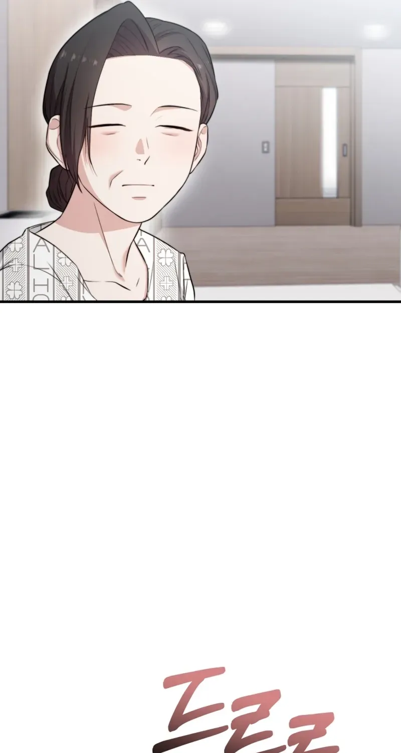 Face Genius: Top Star from Age Zero Chapter 44 page 86 - 