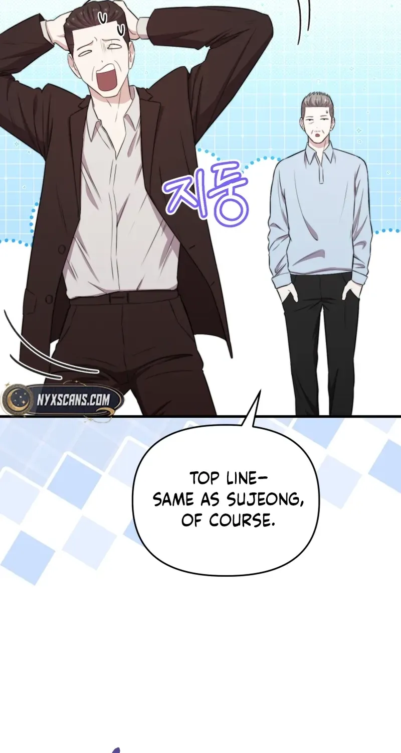 Face Genius: Top Star from Age Zero Chapter 44 page 10 - 