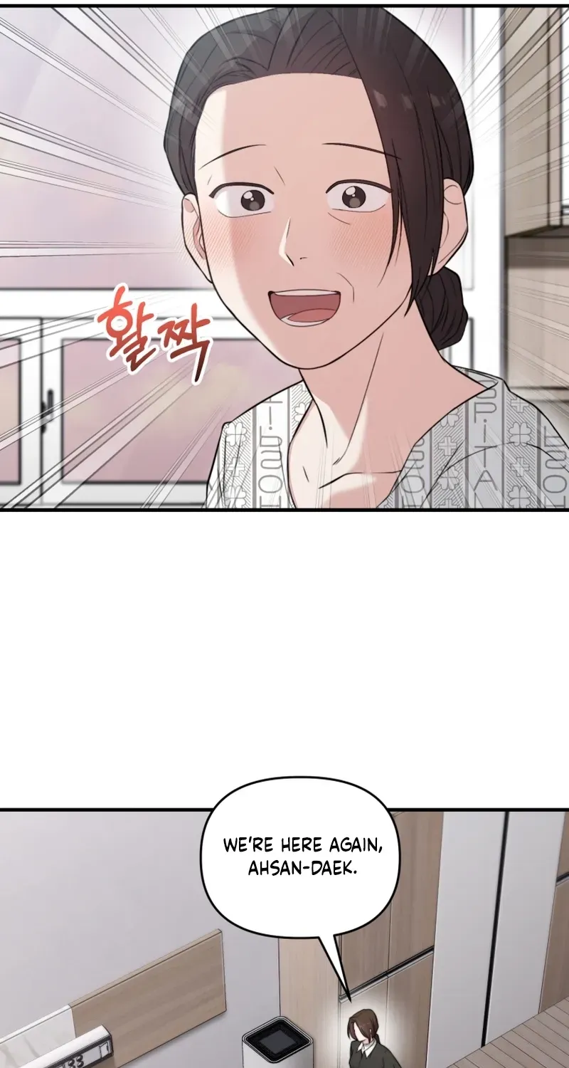 Face Genius: Top Star from Age Zero Chapter 44 page 91 - 
