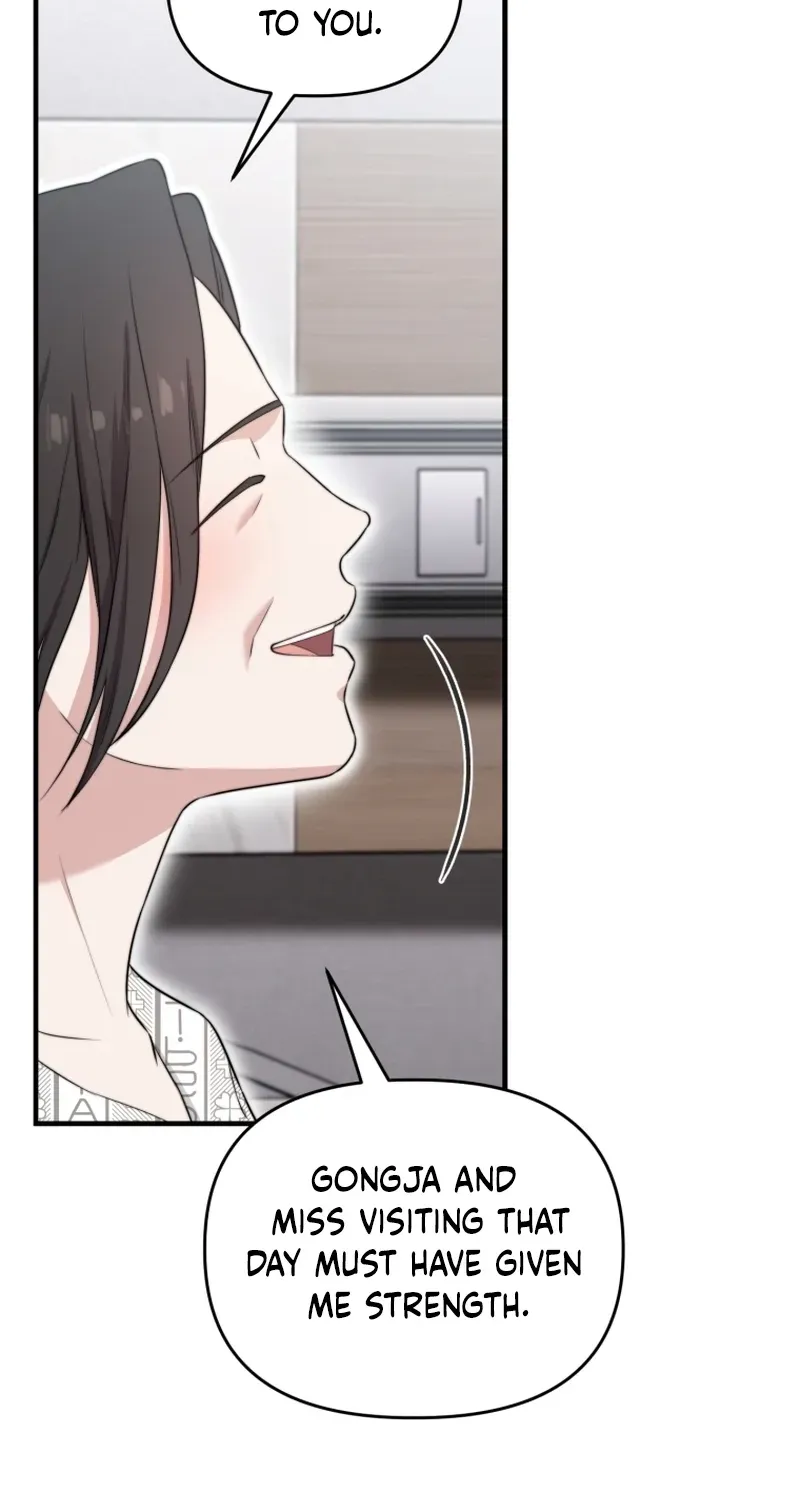 Face Genius: Top Star from Age Zero Chapter 44 page 94 - 