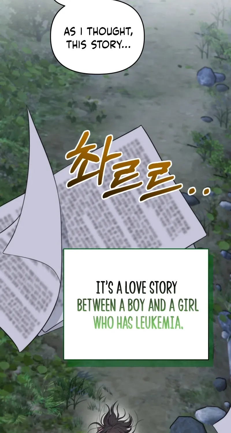Face Genius: Top Star from Age Zero Chapter 45 page 31 - 