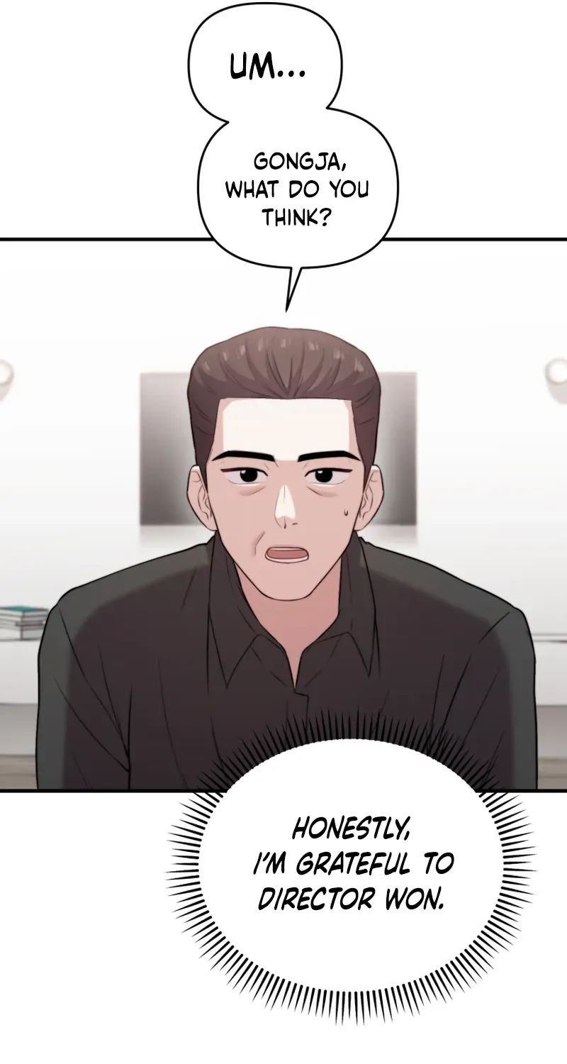 Face Genius: Top Star from Age Zero Chapter 45 page 47 - 