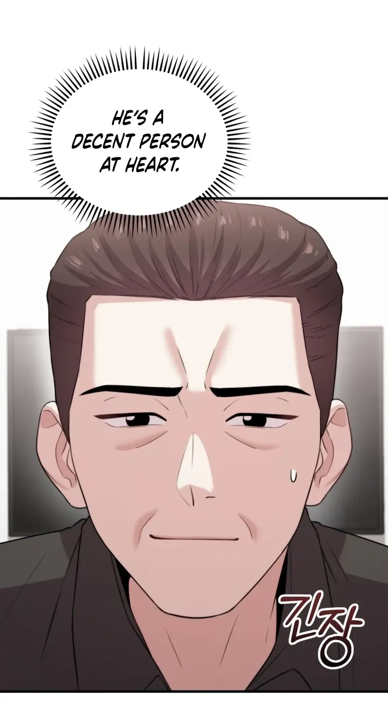 Face Genius: Top Star from Age Zero Chapter 45 page 48 - 