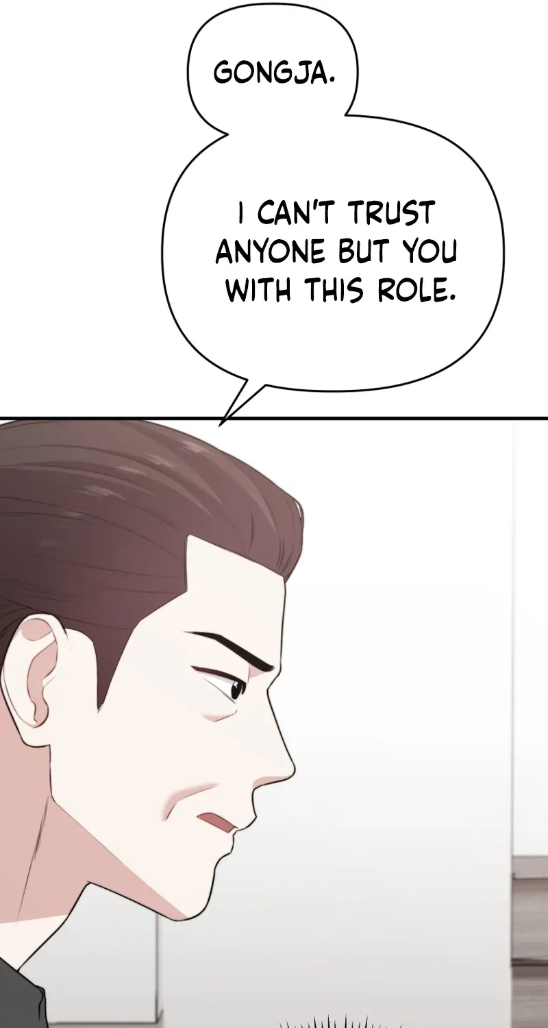 Face Genius: Top Star from Age Zero Chapter 45 page 6 - 