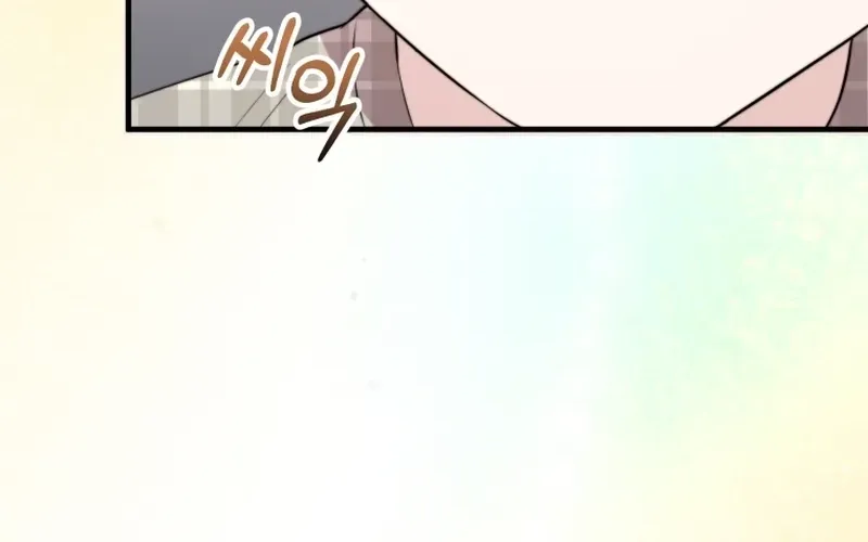 Face Genius: Top Star from Age Zero Chapter 45 page 52 - 