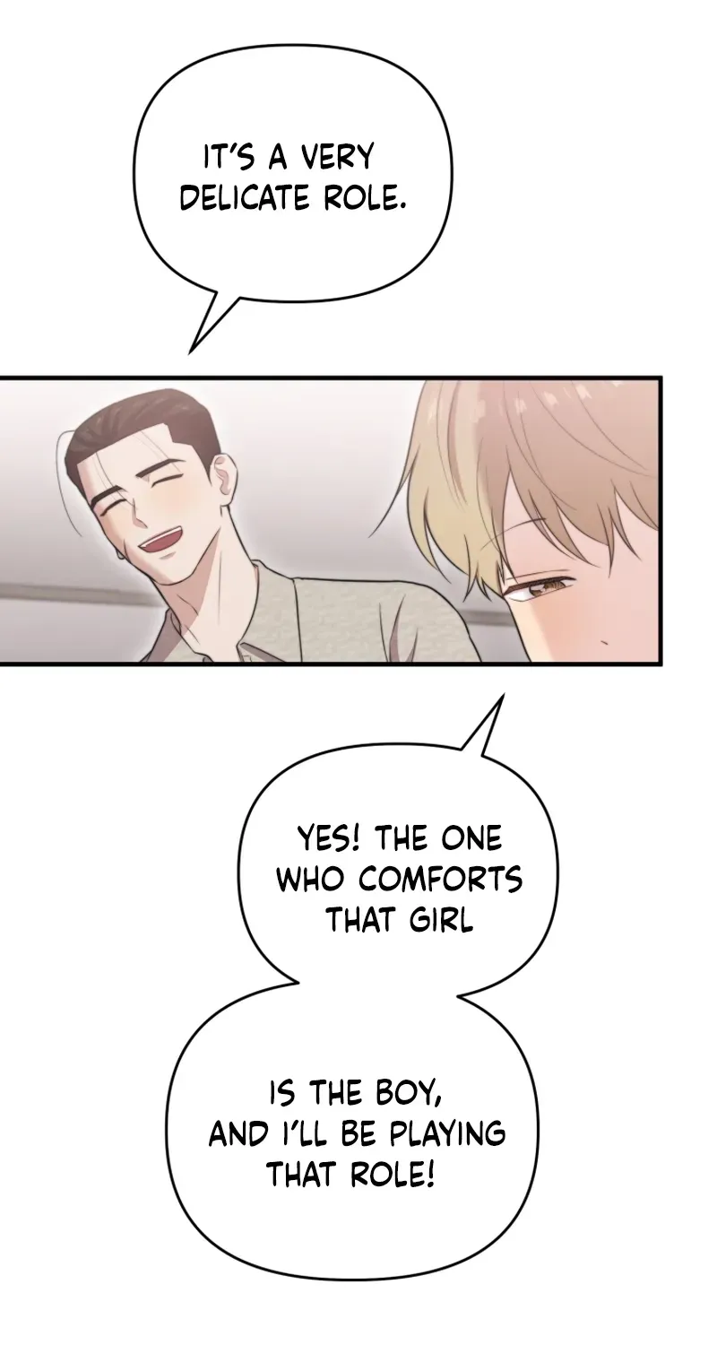 Face Genius: Top Star from Age Zero Chapter 45 page 73 - 