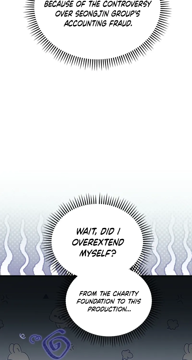 Face Genius: Top Star from Age Zero Chapter 45 page 81 - 