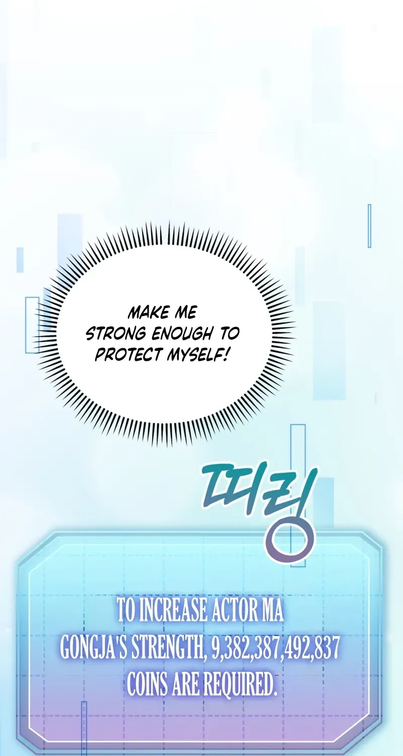 Face Genius: Top Star from Age Zero Chapter 45 page 89 - 
