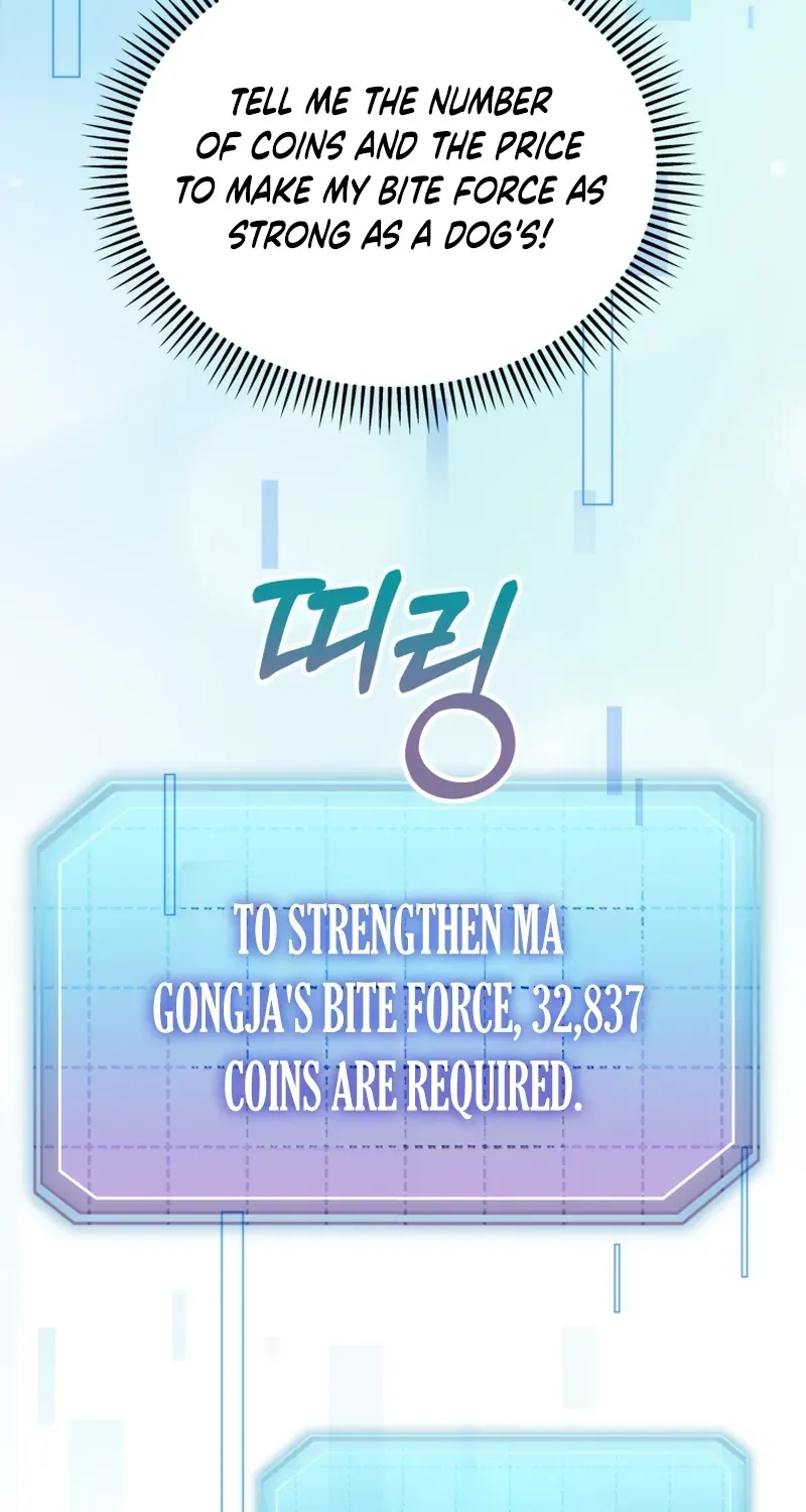 Face Genius: Top Star from Age Zero Chapter 45 page 94 - 