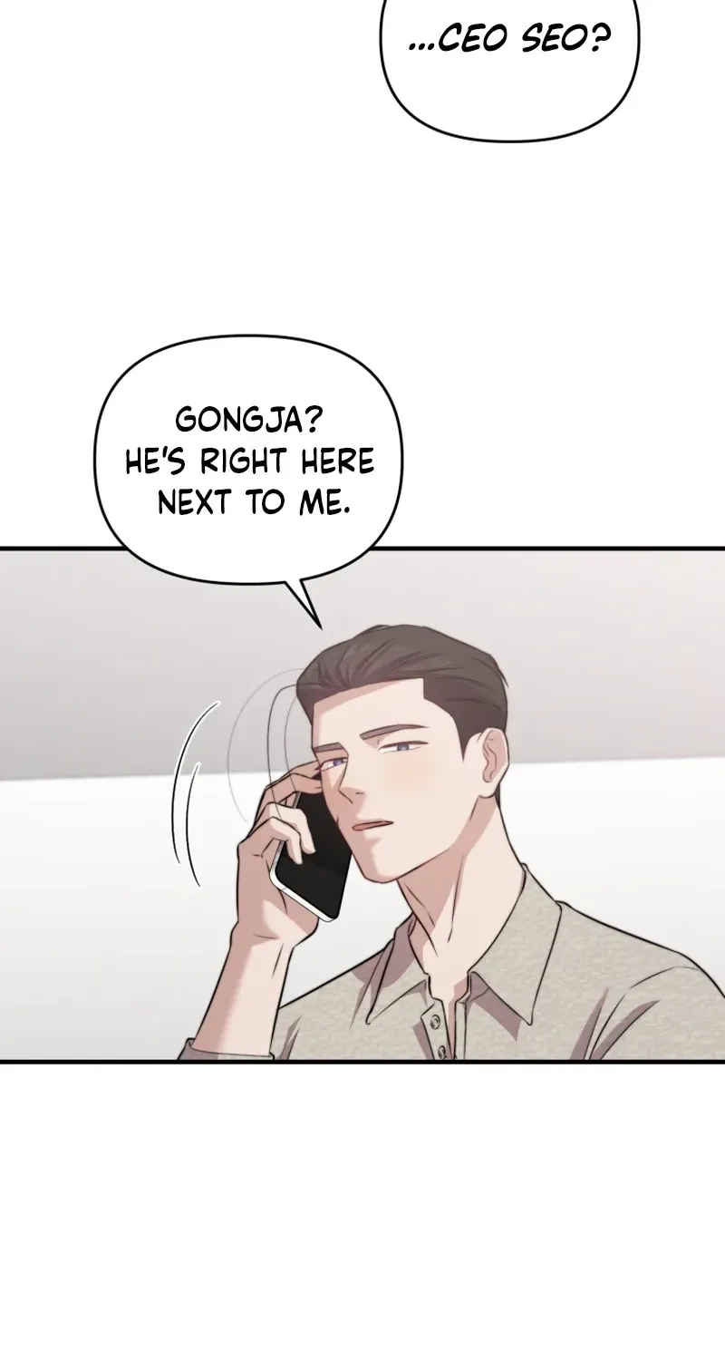 Face Genius: Top Star from Age Zero Chapter 45 page 100 - 