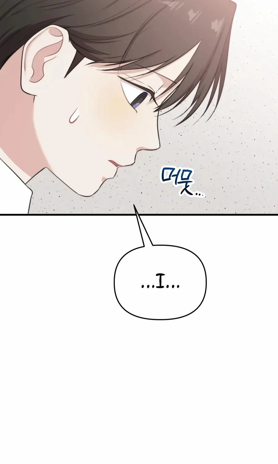 Face Genius: Top Star from Age Zero Chapter 46 page 101 - 