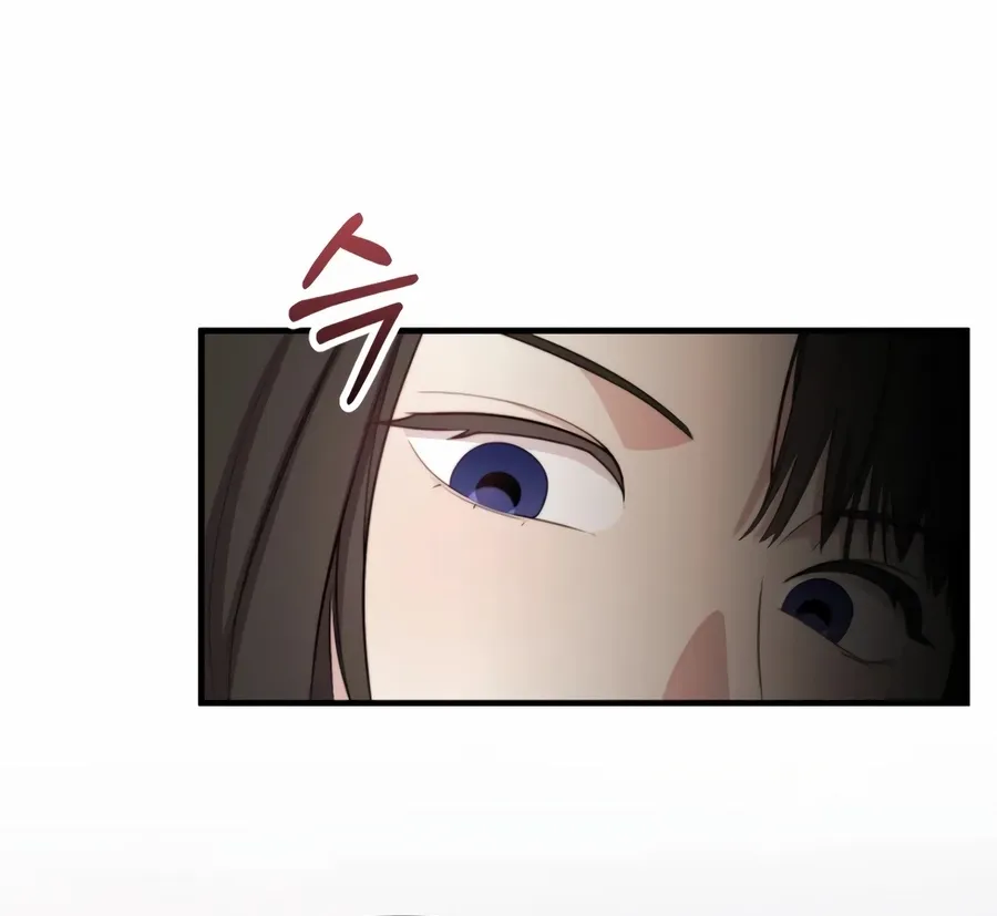 Face Genius: Top Star from Age Zero Chapter 46 page 110 - 