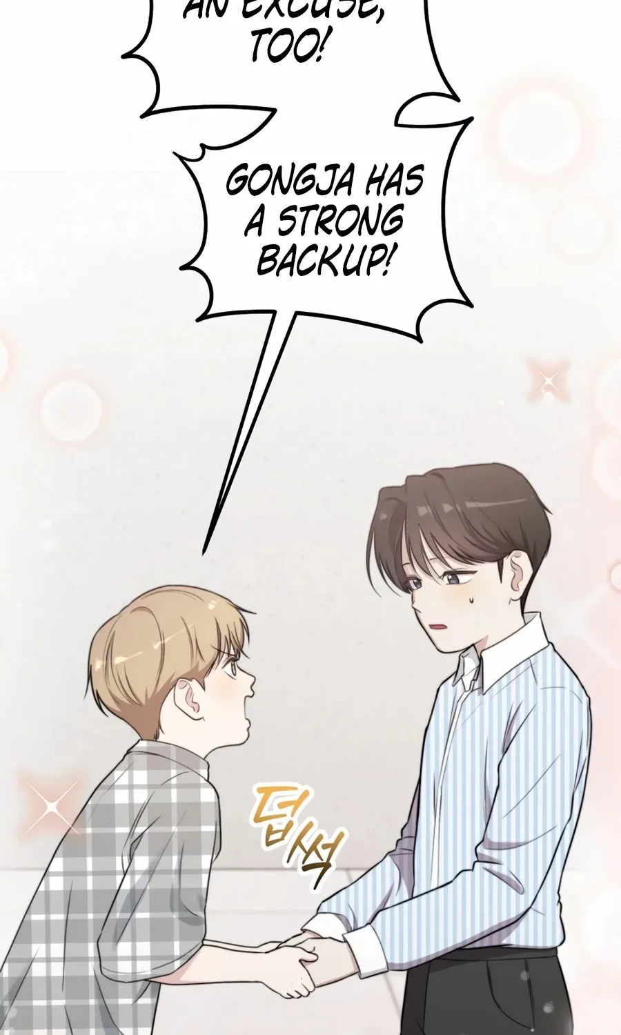 Face Genius: Top Star from Age Zero Chapter 46 page 123 - 
