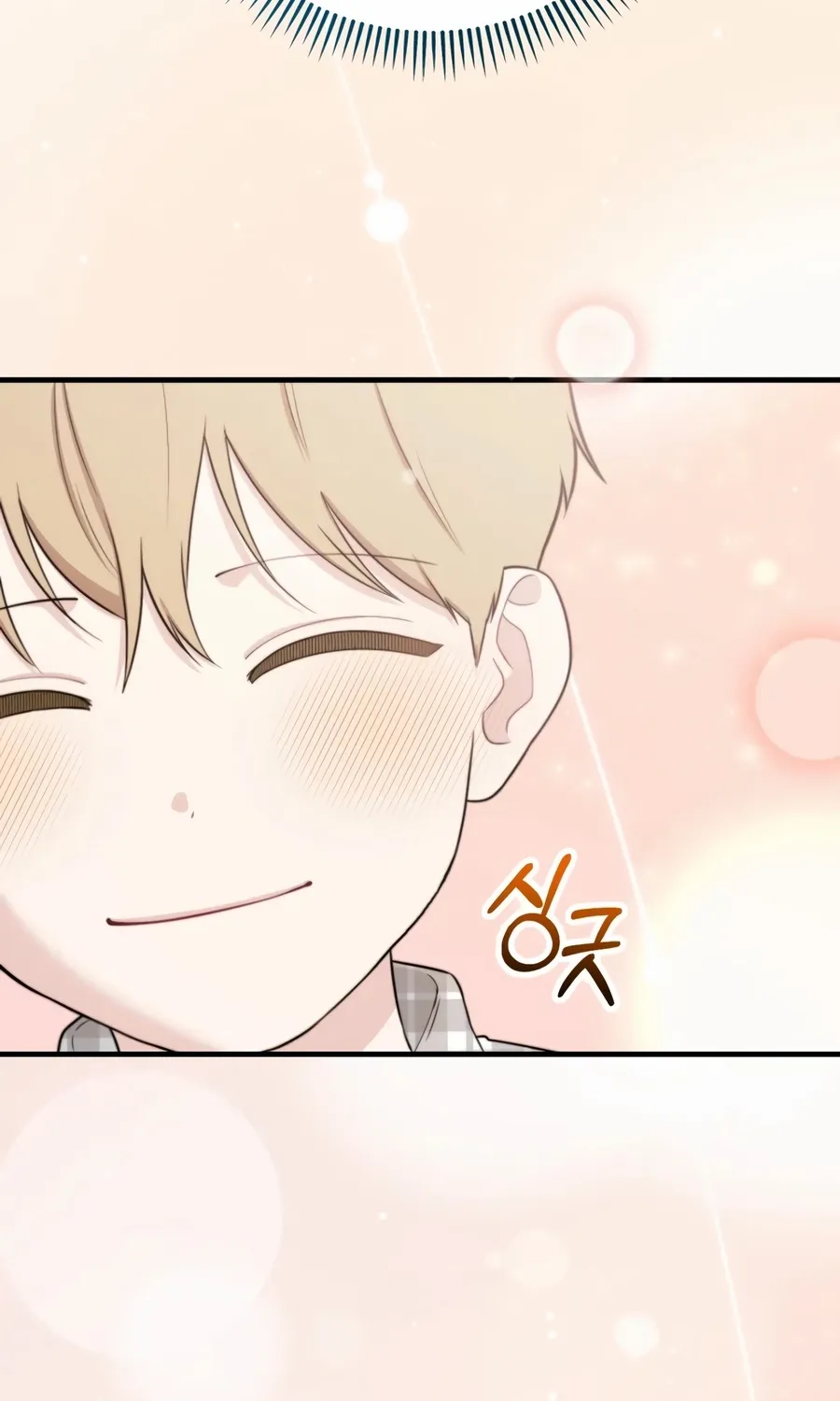 Face Genius: Top Star from Age Zero Chapter 46 page 127 - 