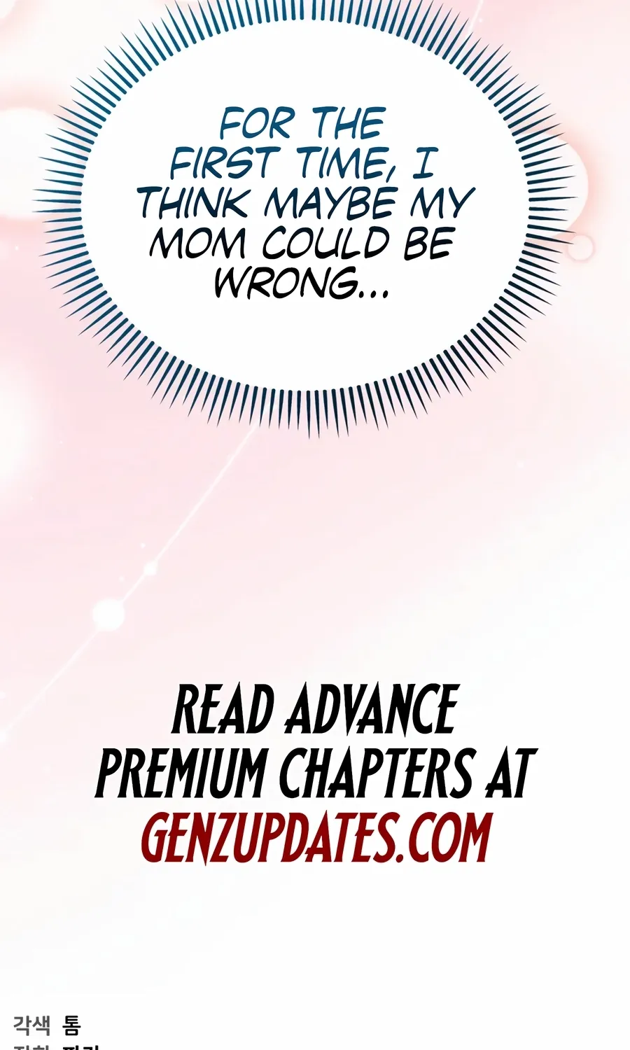 Face Genius: Top Star from Age Zero Chapter 46 page 129 - 