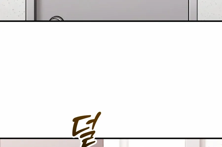 Face Genius: Top Star from Age Zero Chapter 46 page 25 - 