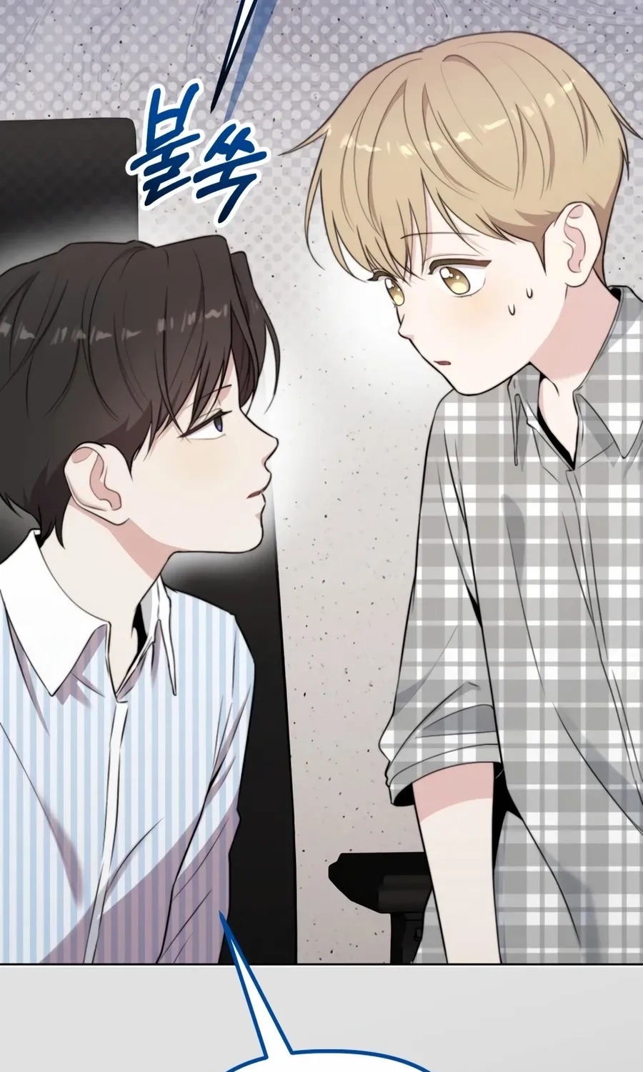 Face Genius: Top Star from Age Zero Chapter 46 page 36 - 