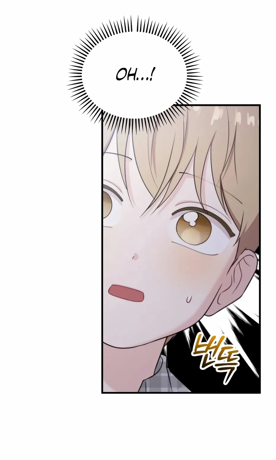 Face Genius: Top Star from Age Zero Chapter 46 page 49 - 