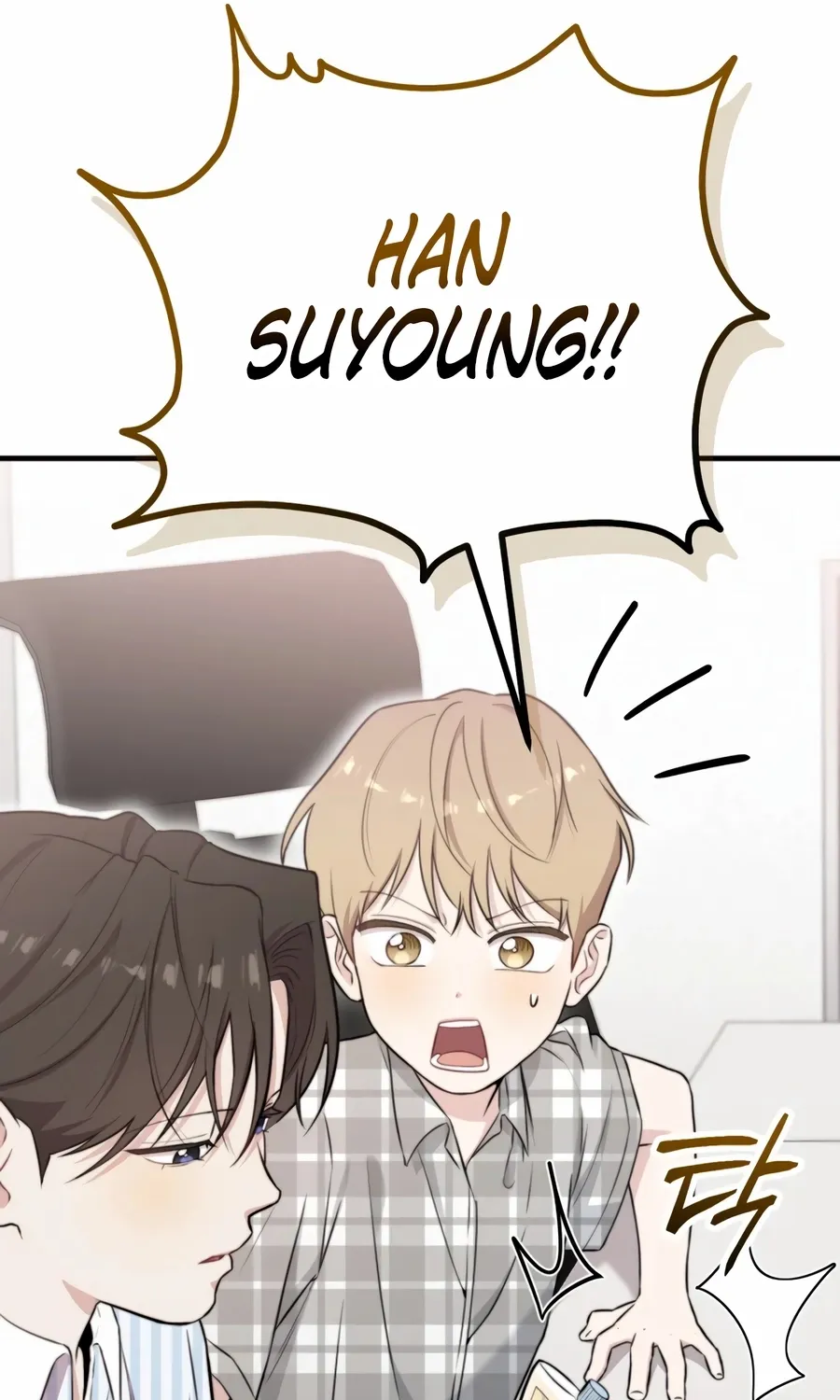 Face Genius: Top Star from Age Zero Chapter 46 page 51 - 