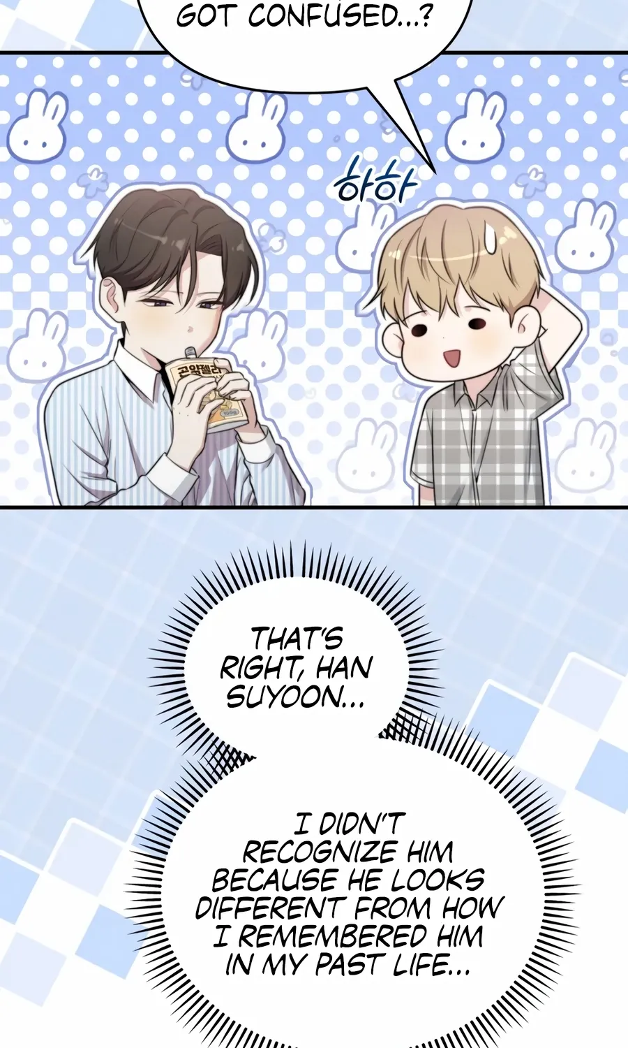 Face Genius: Top Star from Age Zero Chapter 46 page 53 - 
