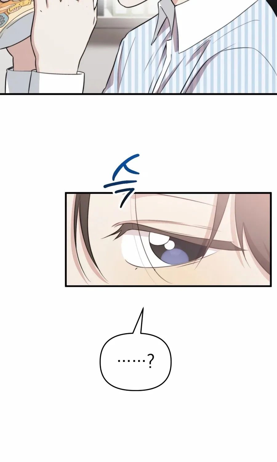 Face Genius: Top Star from Age Zero Chapter 46 page 56 - 