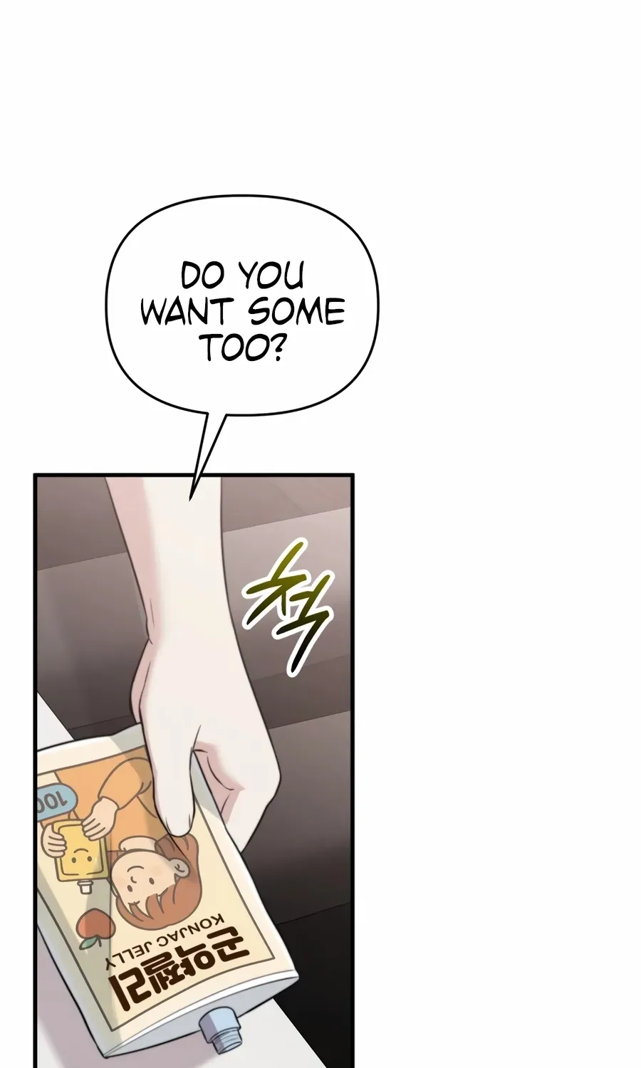 Face Genius: Top Star from Age Zero Chapter 46 page 57 - 